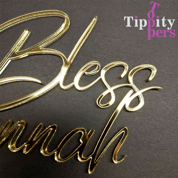 Customizable Acrylic Cake topper for Baptism, includes name